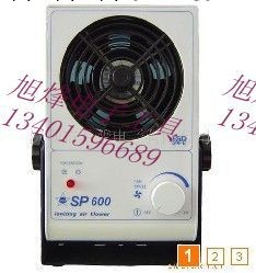 優質SP600離子風機工廠,批發,進口,代購