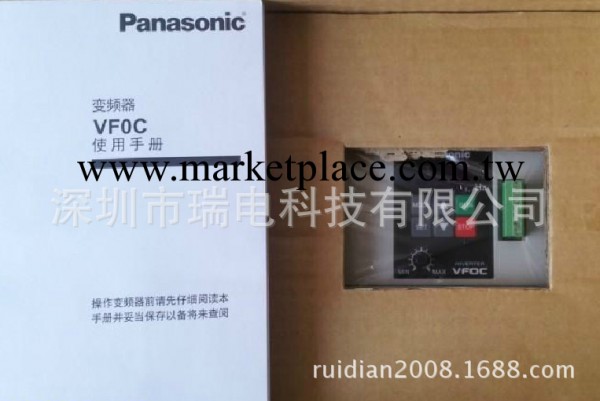 供應松下/Panasonic變頻器VF8Z全系列 全新原裝工廠,批發,進口,代購