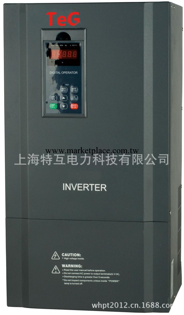 廠傢特價直銷/90KW380V G/ P高性能通用型矢量變頻器/質保18個月工廠,批發,進口,代購