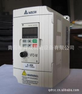 特價現貨供應原裝正品臺達變頻器VFD015M21A-A工廠,批發,進口,代購