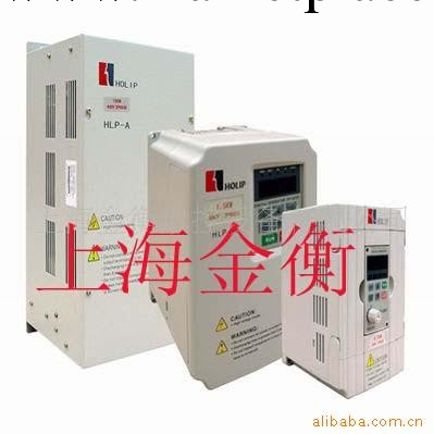 優惠供應海利普變頻器、木工機械用變頻器-現貨工廠,批發,進口,代購