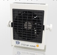 日本SSD離子風機BF-X2MB靜電消除裝置工廠,批發,進口,代購