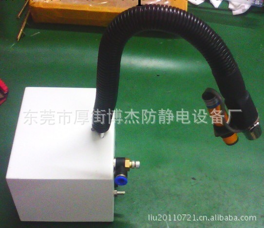 連身離子風蛇 感應離子風蛇SL-080BF 防靜電設備工廠,批發,進口,代購