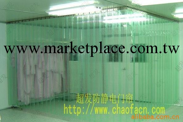 廣州哪裡有防靜電PVC門簾賣-請到超發公司專業PVC塑膠垂簾工廠,批發,進口,代購