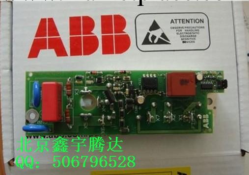 ABB變頻器FIS-31驅動板+驅動程序批發・進口・工廠・代買・代購