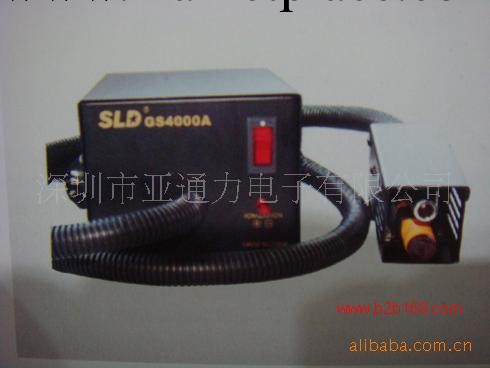 SLD-GS4000A自動感應式離子吹塵槍工廠,批發,進口,代購