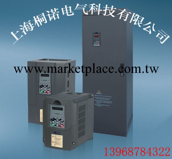 矢量變頻器0.75KW/三相380V/4.5A(迷你型)質保一年0.75KW380V工廠,批發,進口,代購