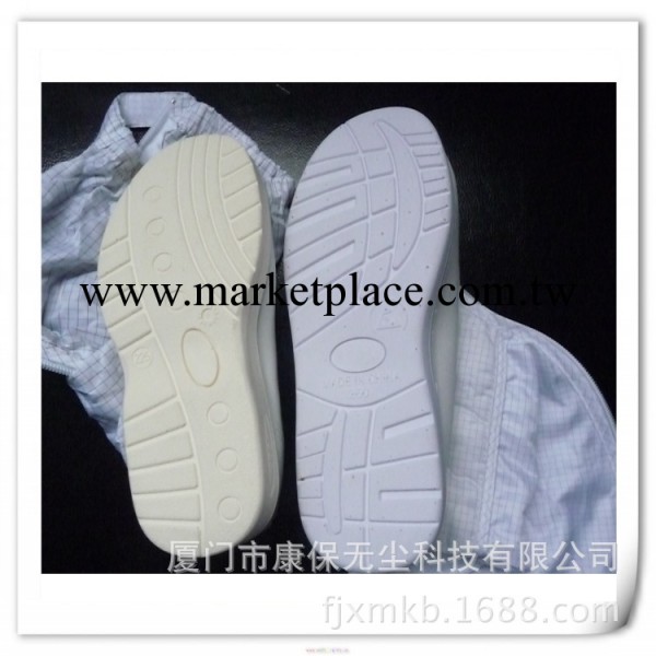 無塵鞋工廠生產供應 KB-AS013 防靜電無塵鞋工廠,批發,進口,代購