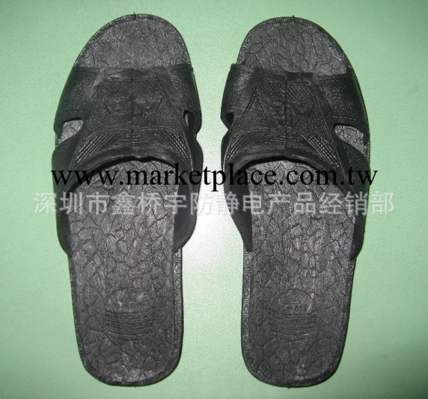 直銷供應 一次成型防靜電拖鞋 PVC防靜電拖鞋工廠,批發,進口,代購
