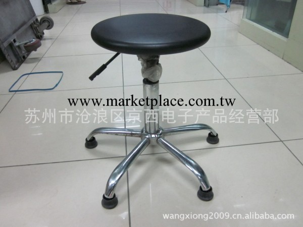 防靜電圓椅    型號：JS-301工廠,批發,進口,代購