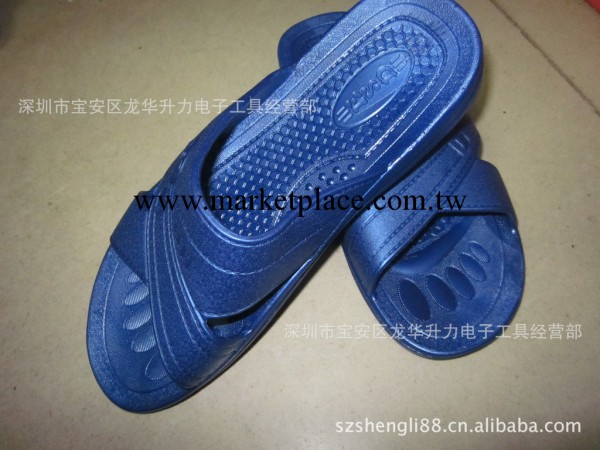 批發供應SPU防靜電拖鞋、防靜電鞋子、藍色工廠,批發,進口,代購