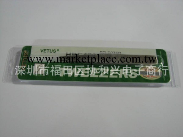 批發瑞士VETUS ST-16鑷子工廠,批發,進口,代購