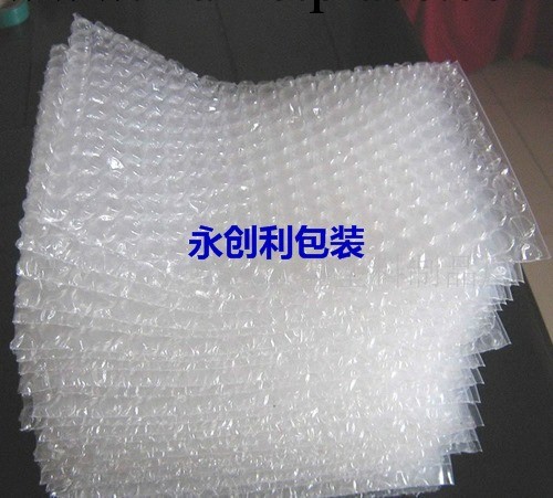 供應深圳氣泡袋 EPE珍珠棉袋子(圖)批發・進口・工廠・代買・代購