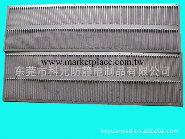 廠傢供應 防靜電槽板 PCB周轉車板 不銹鋼槽板 防靜電板 品種齊全工廠,批發,進口,代購
