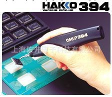 HAKKO394 真空吸筆 394除靜電真空吸筆 白光真空吸筆工廠,批發,進口,代購