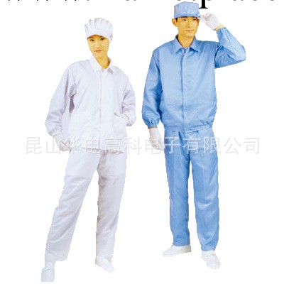 供應工廠直銷防靜電衣服，防靜電分體服工廠,批發,進口,代購