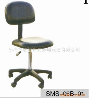 供應防靜電椅,SMS-06B-01防靜電椅工廠,批發,進口,代購