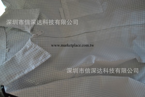 網格夾克 防靜電網格上衣 網格靜電衣膠拉鏈富士康專用定做產品工廠,批發,進口,代購