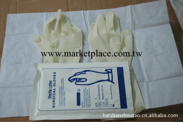 醫用外科手術乳膠手套,12寸一次性左右手乳膠手套，真空獨立包裝工廠,批發,進口,代購