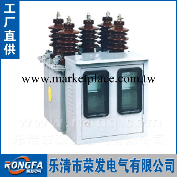 榮發電氣 JLS-10油式高壓計量箱 乾式戶外計量箱 JLS-1035kv直供工廠,批發,進口,代購