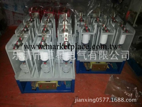 CKG4-250/12KV高壓真空接觸器工廠,批發,進口,代購