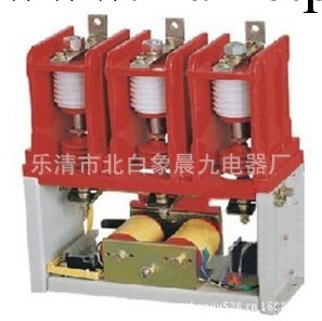 供應 高壓真空接觸器CKG3-160/7.2真空接觸器工廠,批發,進口,代購