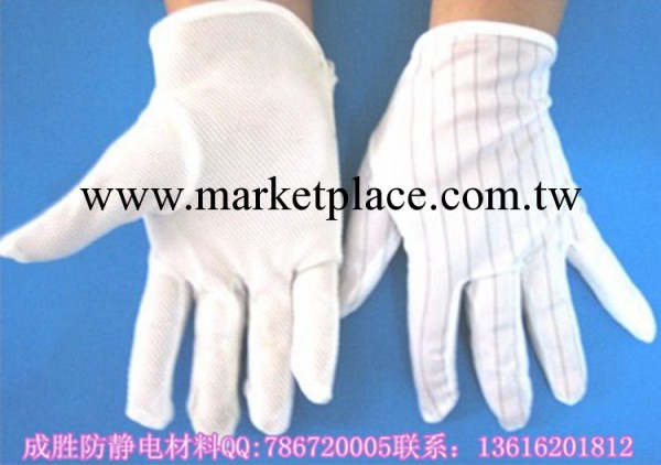 供應高品質防靜電防滑手套，防靜電點塑手套,防靜電套點膠手套工廠,批發,進口,代購