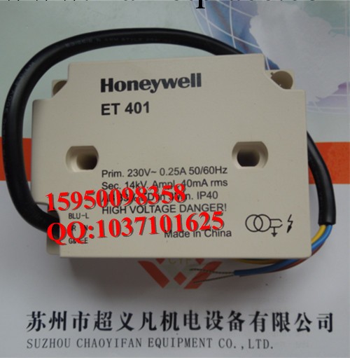 honeywell點火變壓器ET401工廠,批發,進口,代購