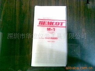 BEMCOT無塵紙,日本進口M-1 無塵紙工廠,批發,進口,代購