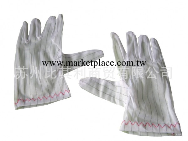 防靜電手套 防靜電條紋手套 防護手套 勞保手套 約12g工廠,批發,進口,代購