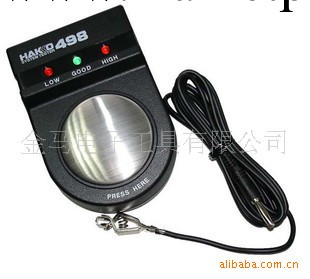 測試機/手腕帶防靜電測試機HAKKO-498 /防靜電測試機/腕帶測試機工廠,批發,進口,代購