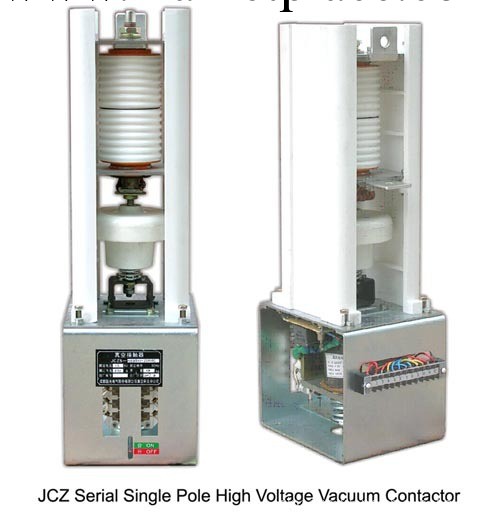 單級真空接觸器工廠,批發,進口,代購