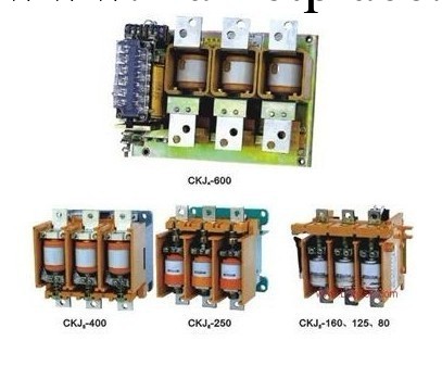 浙江 CKJ5-630/1140V真空接觸器 交流接觸器  630A接觸器工廠,批發,進口,代購