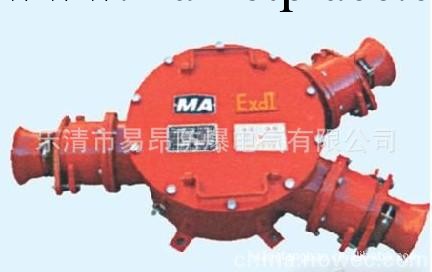 山西陜西重慶礦用高壓接線盒BHG1-400/10-2G，系列礦用高壓接線盒工廠,批發,進口,代購