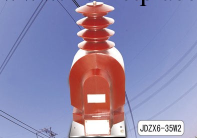 35kV戶外電壓互感器JDZX6-35W2工廠,批發,進口,代購