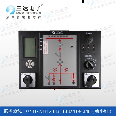 三達SXK-006 智能操控顯示裝置 智能操控裝置th100工廠,批發,進口,代購