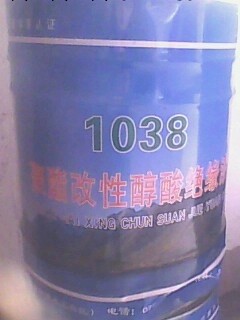 1038氨基醇酸浸漬漆，自乾型絕緣漆工廠,批發,進口,代購