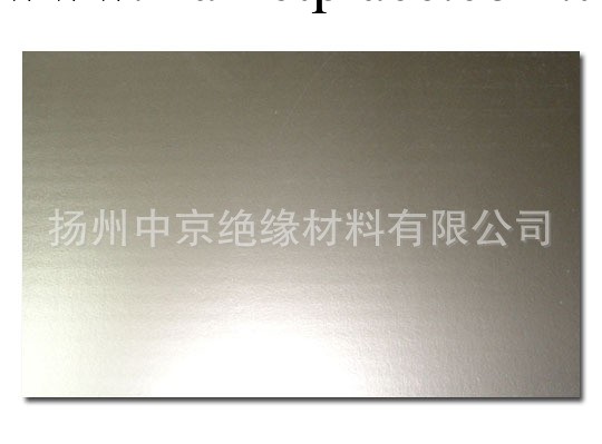 中京絕緣低價供應耐高溫雲母板 耐高溫雲母板廠 雲母板報價工廠,批發,進口,代購