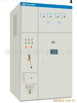 高壓開關櫃工廠,批發,進口,代購