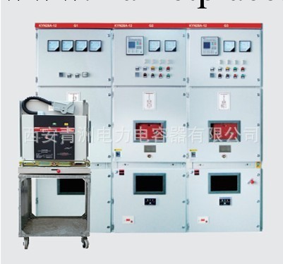 KYN28A-12(Z)鎧裝移開式閉開關櫃工廠,批發,進口,代購