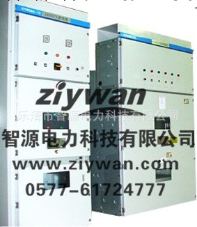 廠傢ZYKCQ-50N 推薦戶內10KV高壓雙回路切換櫃(圖)工廠,批發,進口,代購