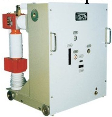 廠傢直銷ZN28-12/2000-40kA戶內高壓真空斷路器  優質高壓斷路器工廠,批發,進口,代購