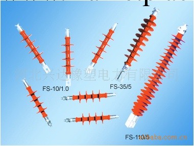 復合絕緣子工廠,批發,進口,代購