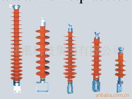 絕緣子工廠,批發,進口,代購