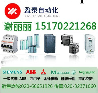 ABB電纜室照明燈CL10-W工廠,批發,進口,代購