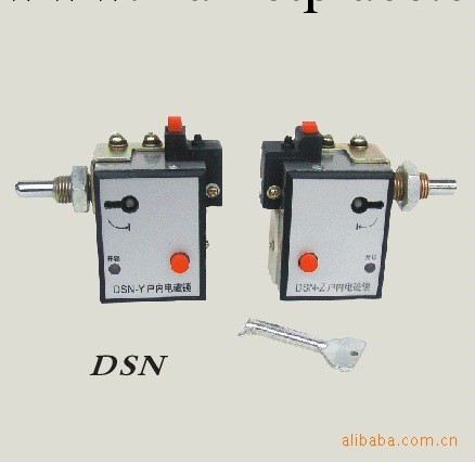 DSN-IY（Z）型戶內電磁開關機構鎖工廠,批發,進口,代購