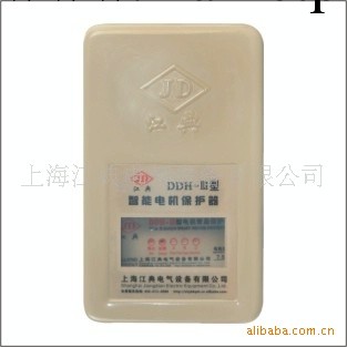 智能電機保護器工廠,批發,進口,代購