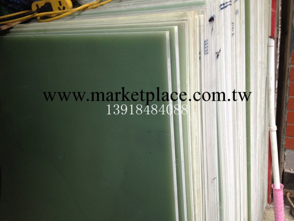 FR4絕緣板 米黃色絕緣板 淺綠色絕緣板工廠,批發,進口,代購