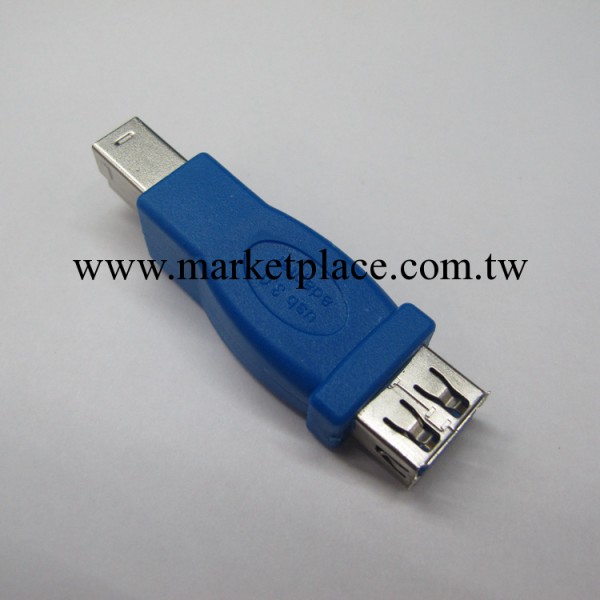 現貨新品USB3.0 A母轉B公 USB高速轉接頭工廠,批發,進口,代購