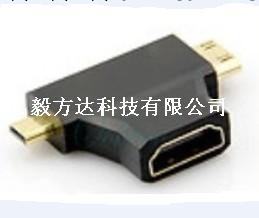 推薦高清轉接頭 多功能三合一轉接頭 HDMI母轉mini 公轉micro公工廠,批發,進口,代購